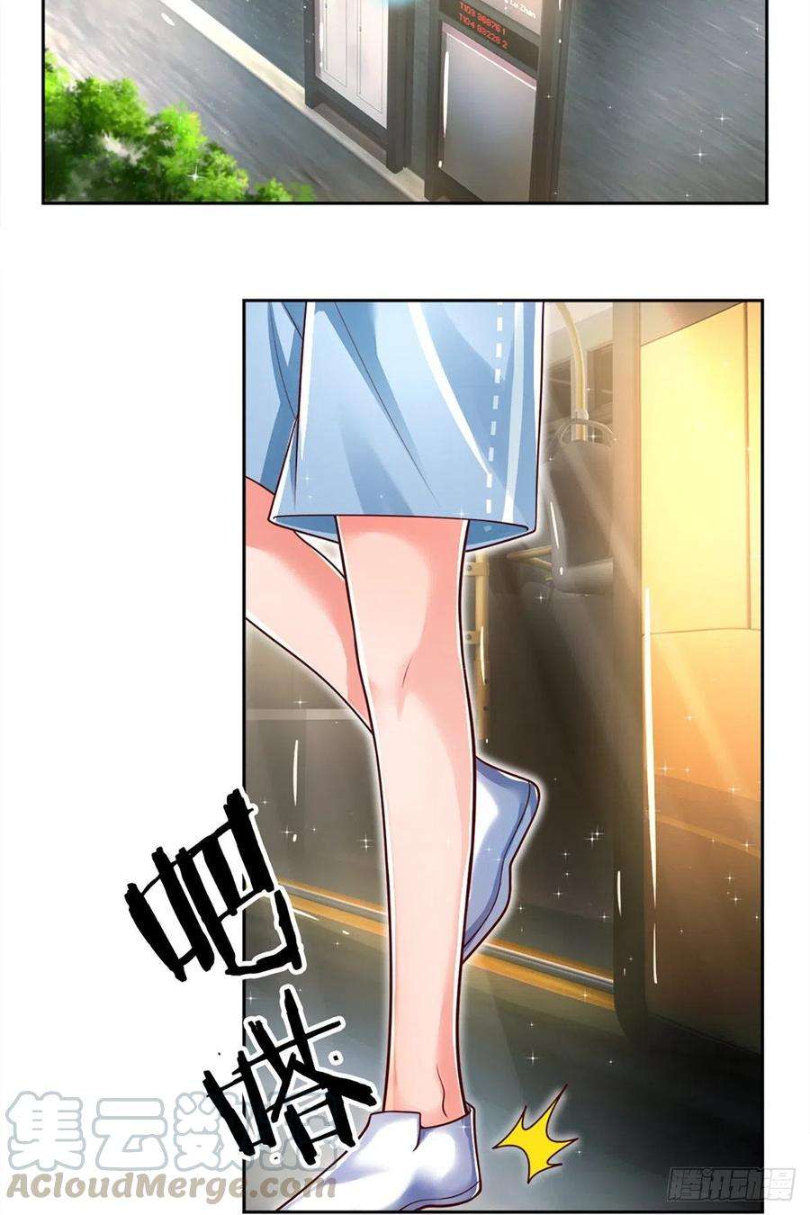 炼体十万层：我养的狗都是大帝16话 女孩的项链
