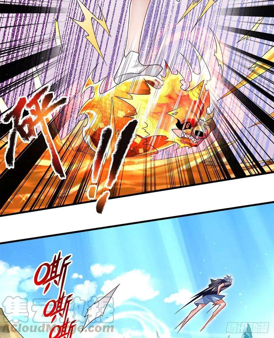 炼体十万层：我养的狗都是大帝19话 各五十步