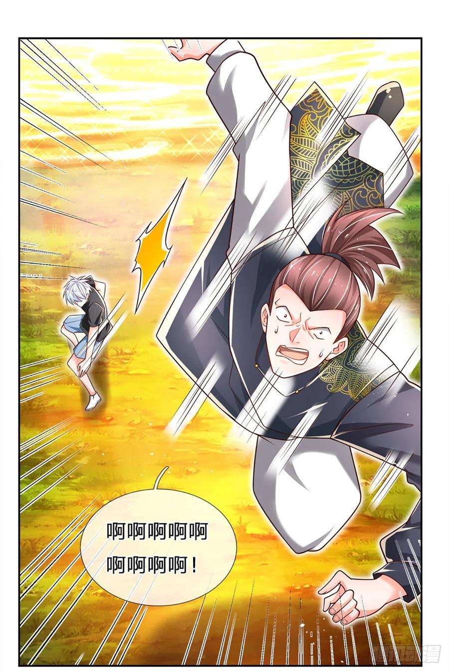 炼体十万层：我养的狗都是大帝22话 三阶妖兽，麻烦不大