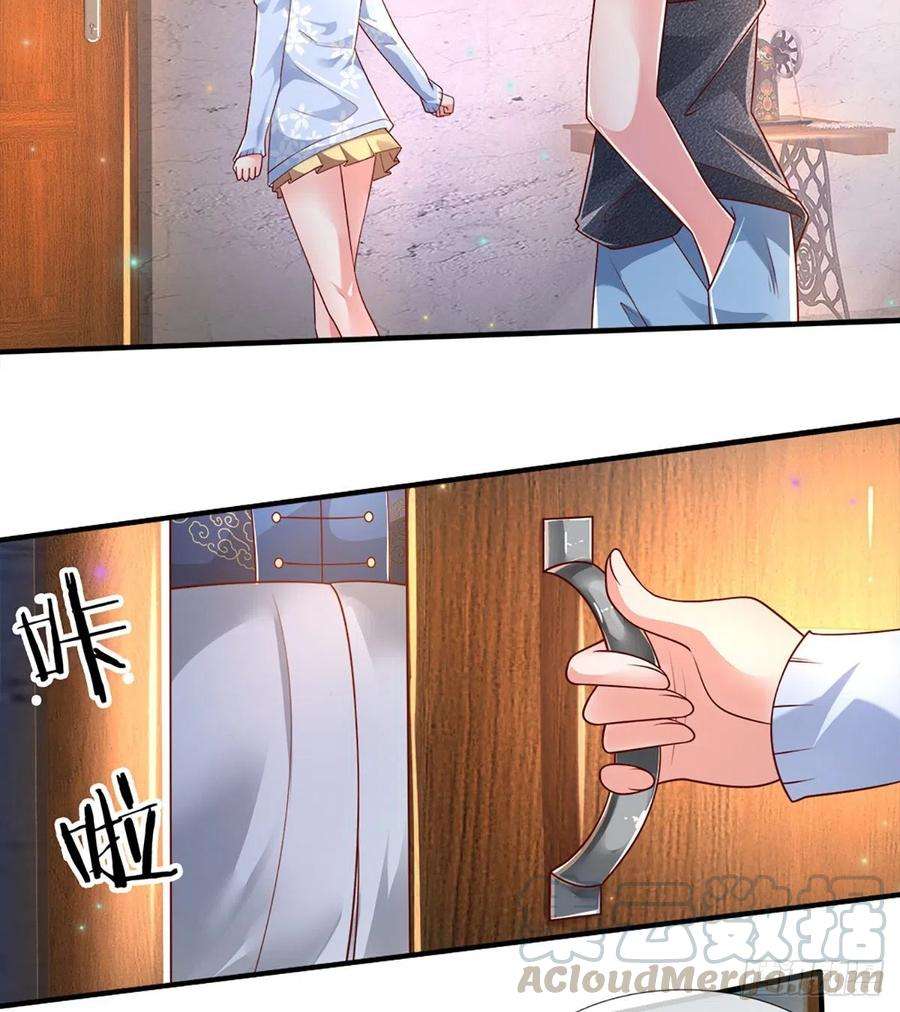 炼体十万层：我养的狗都是大帝26话 老骗子