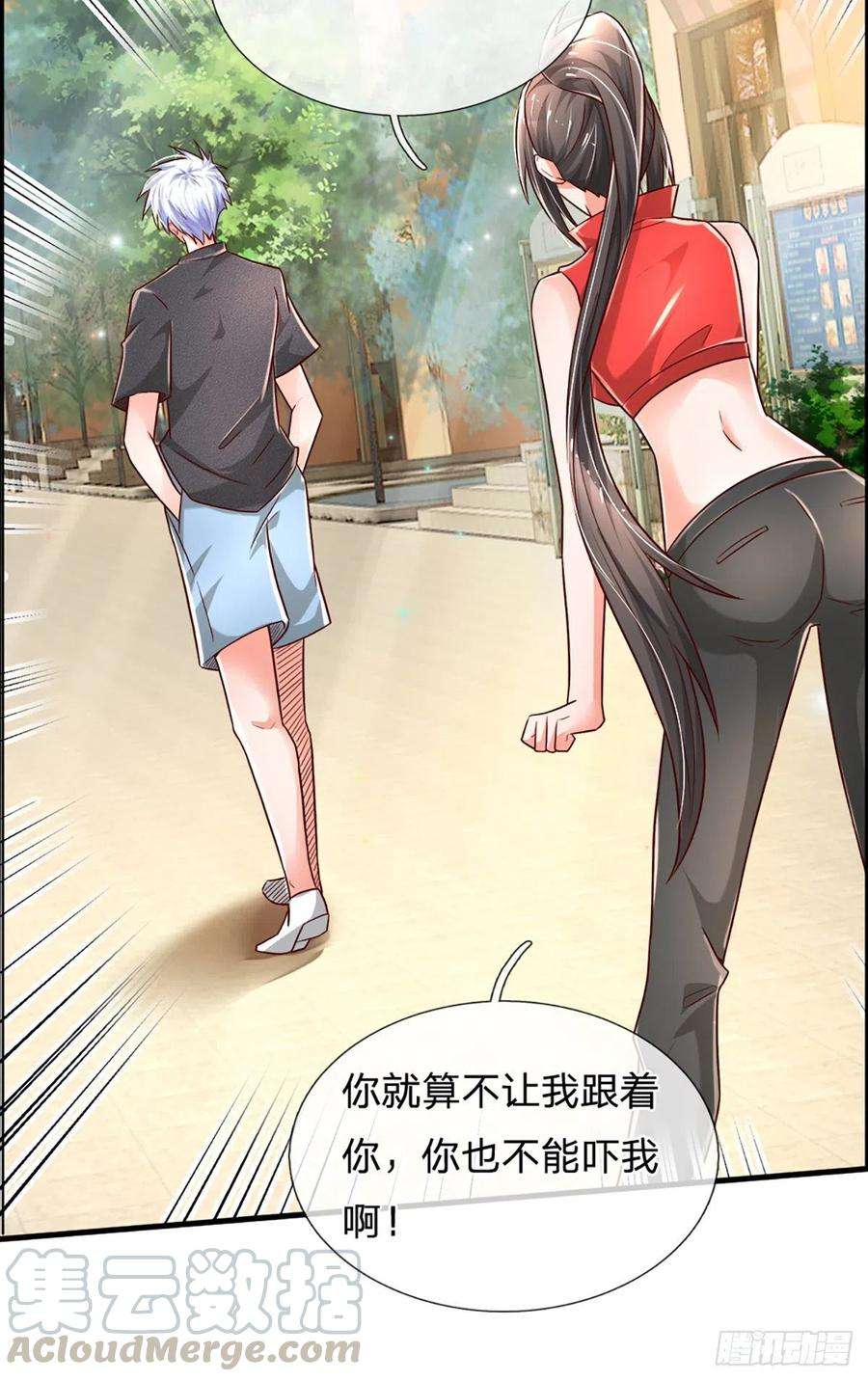 炼体十万层：我养的狗都是大帝34话 有人要杀你