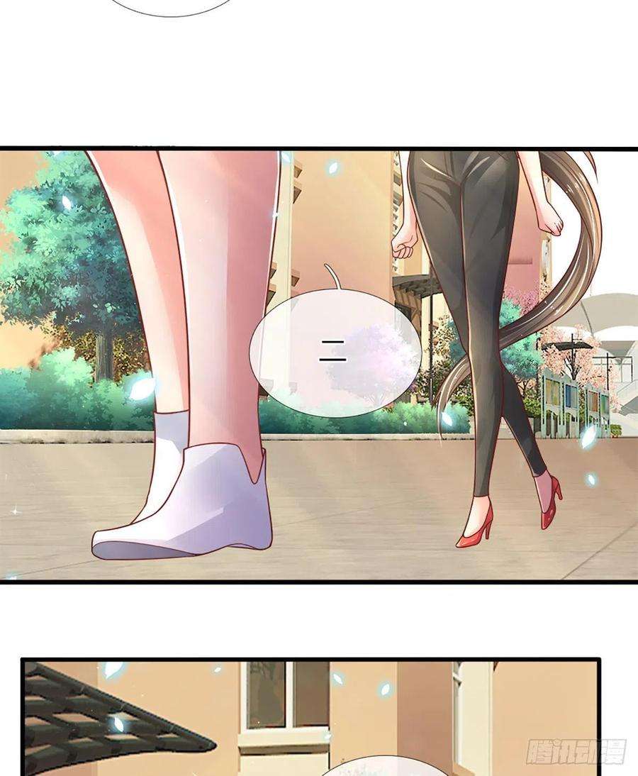 炼体十万层：我养的狗都是大帝34话 有人要杀你