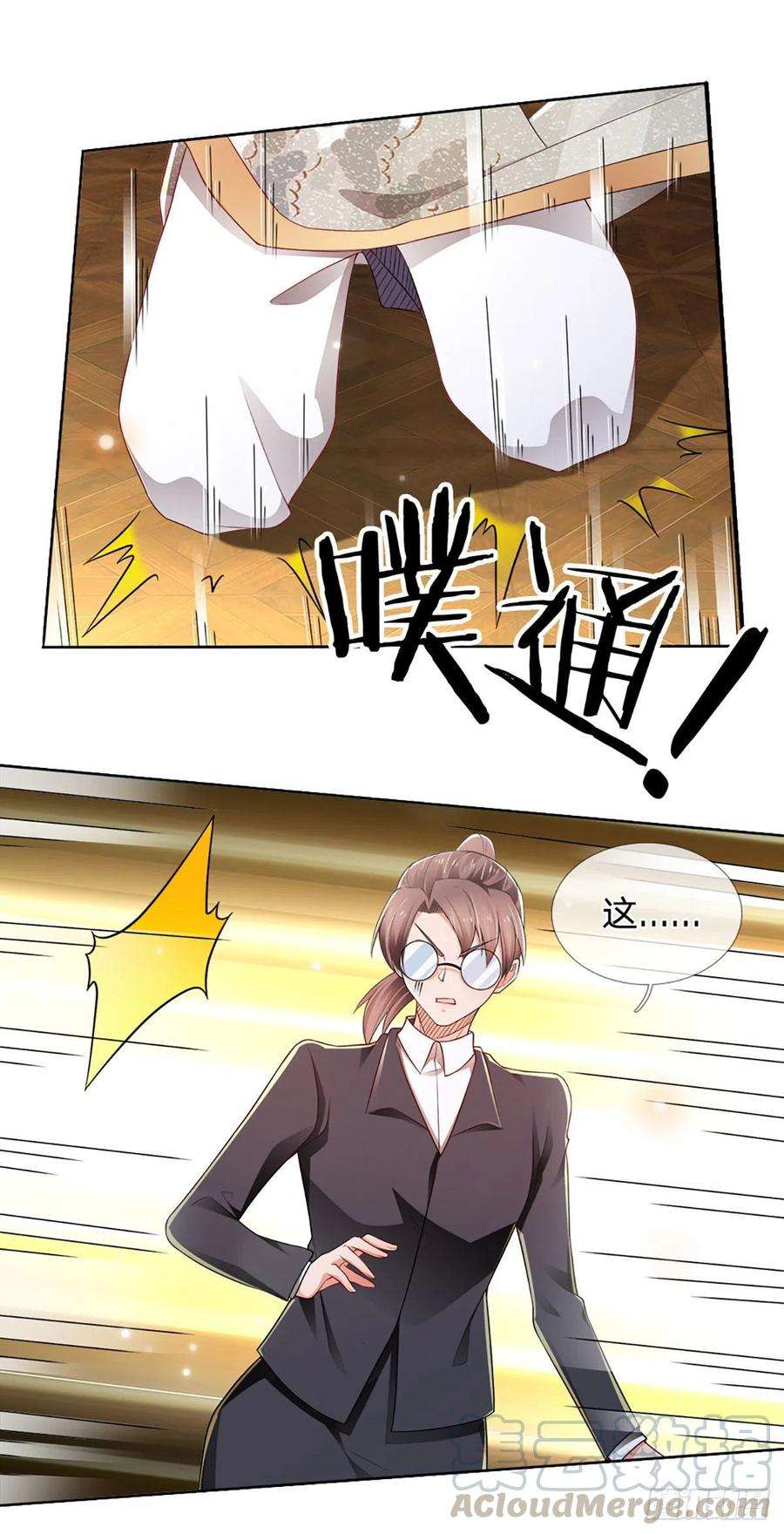 炼体十万层：我养的狗都是大帝50话 师傅！！！