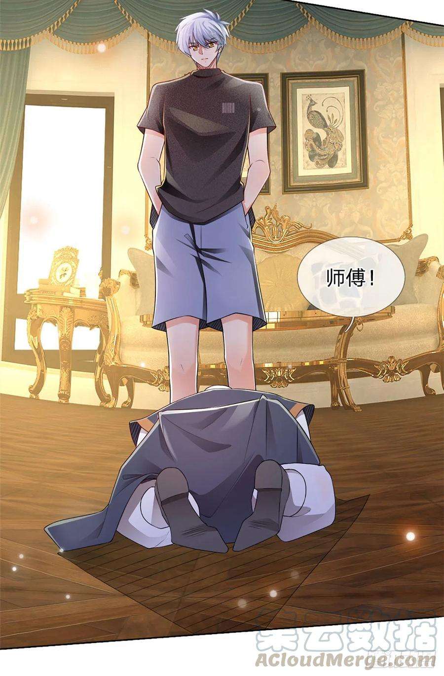 炼体十万层：我养的狗都是大帝50话 师傅！！！