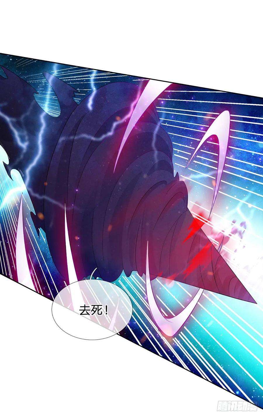 炼体十万层：我养的狗都是大帝51话 要你命的人
