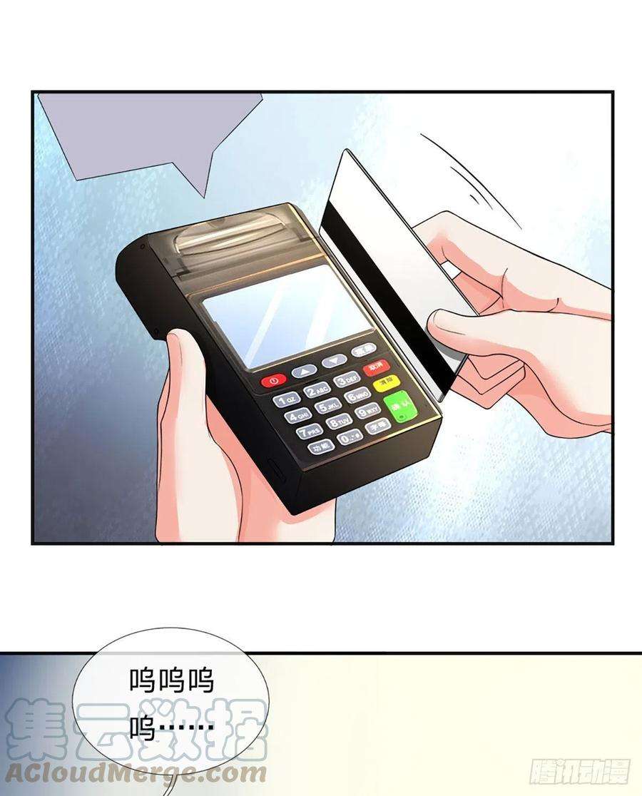 炼体十万层：我养的狗都是大帝60话 宝剑出，锋芒露