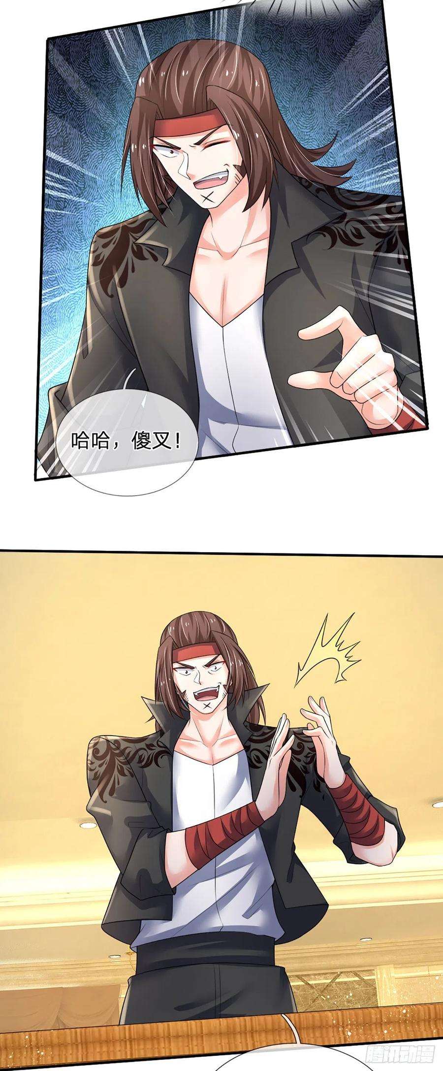炼体十万层：我养的狗都是大帝60话 宝剑出，锋芒露