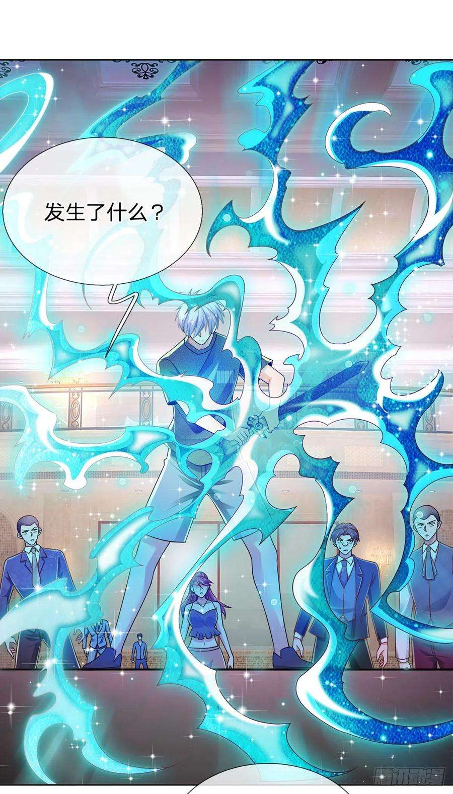 炼体十万层：我养的狗都是大帝60话 宝剑出，锋芒露