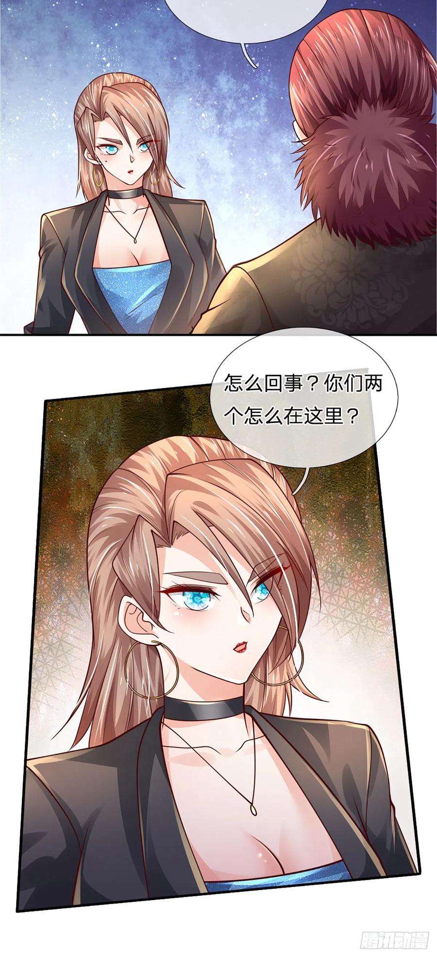 炼体十万层：我养的狗都是大帝65话 光速打脸