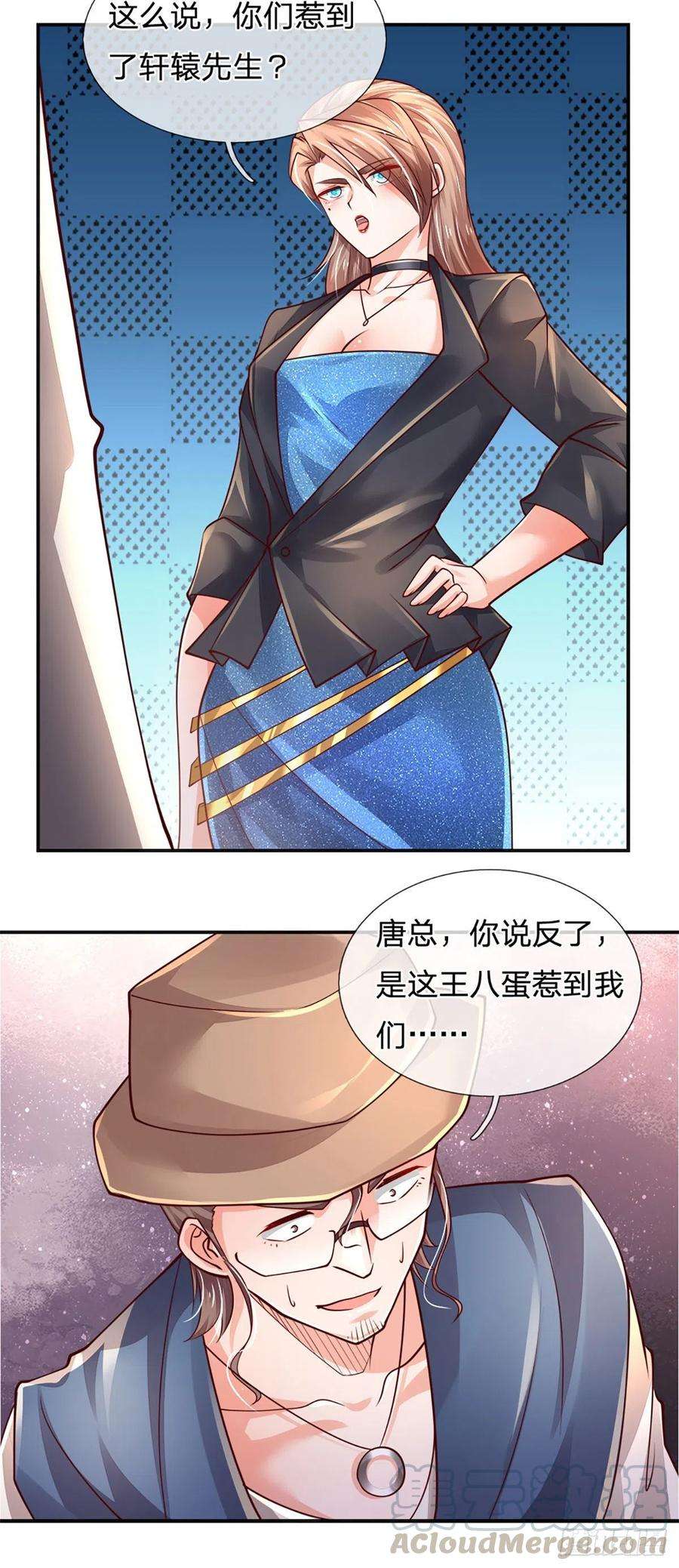 炼体十万层：我养的狗都是大帝65话 光速打脸