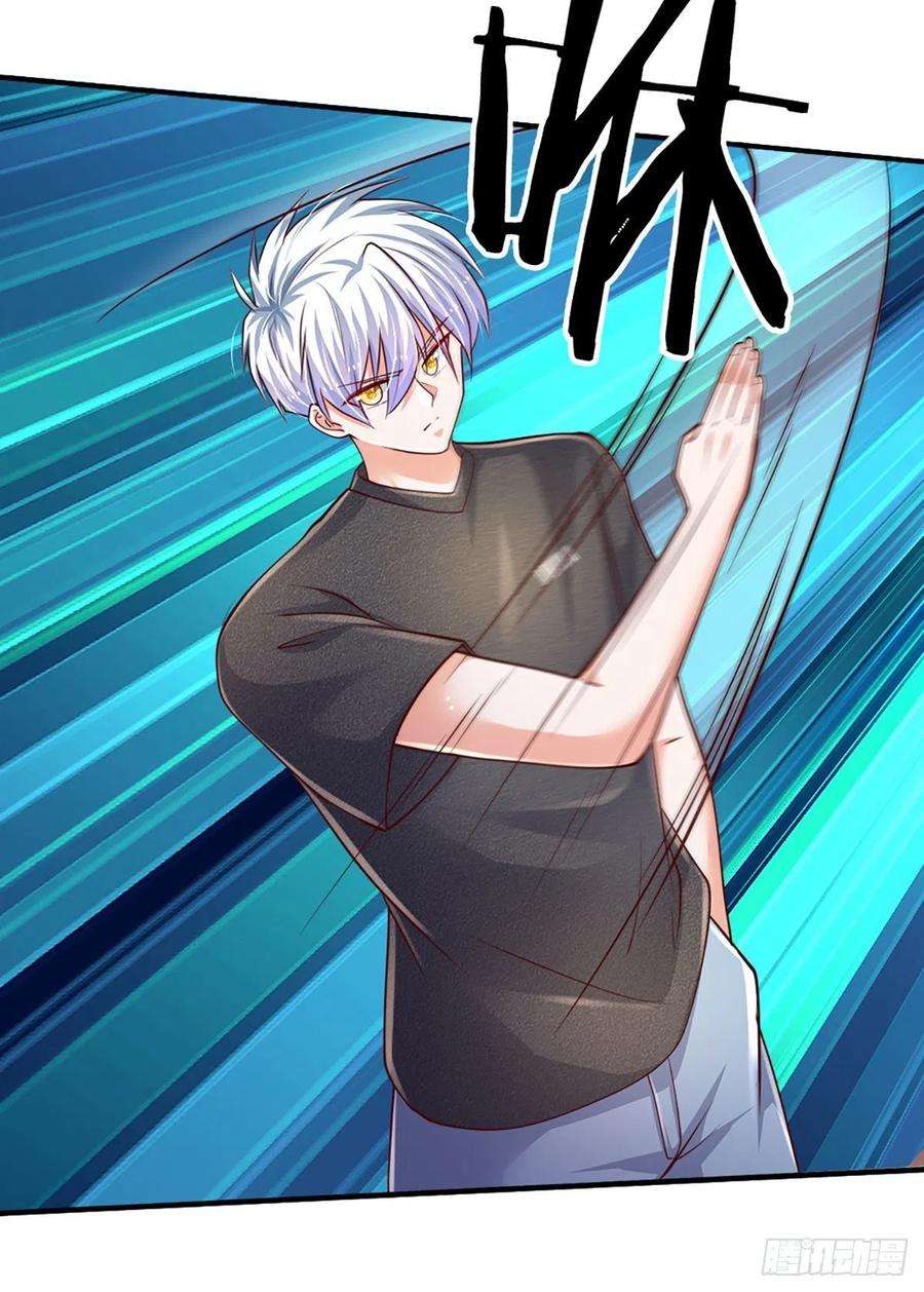 炼体十万层：我养的狗都是大帝68话 无良父亲