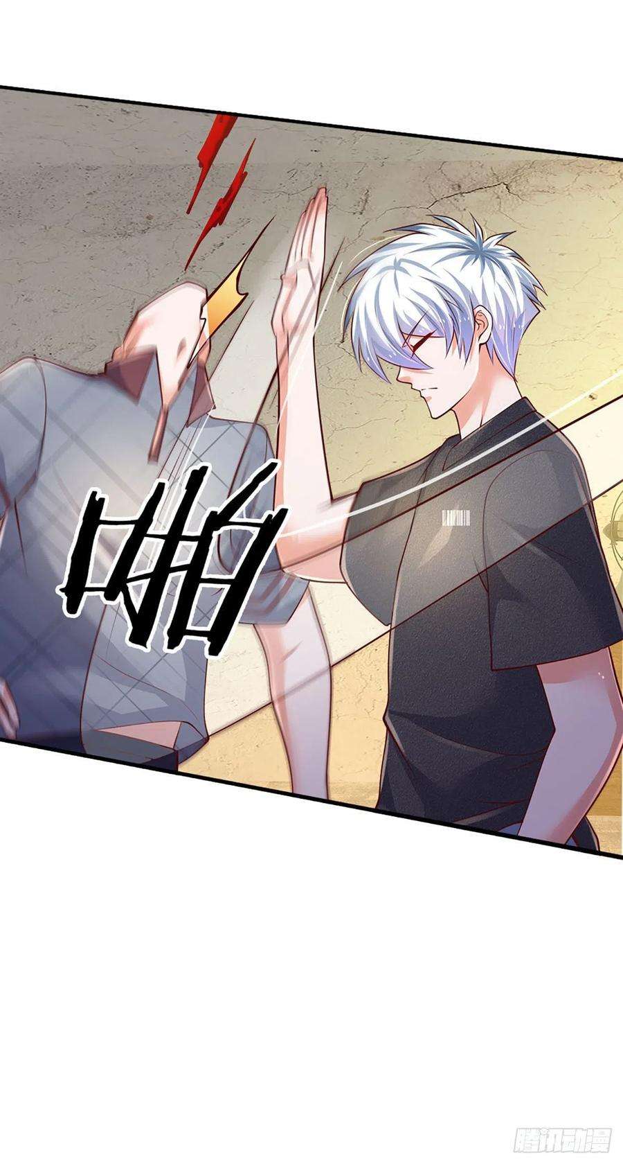 炼体十万层：我养的狗都是大帝68话 无良父亲