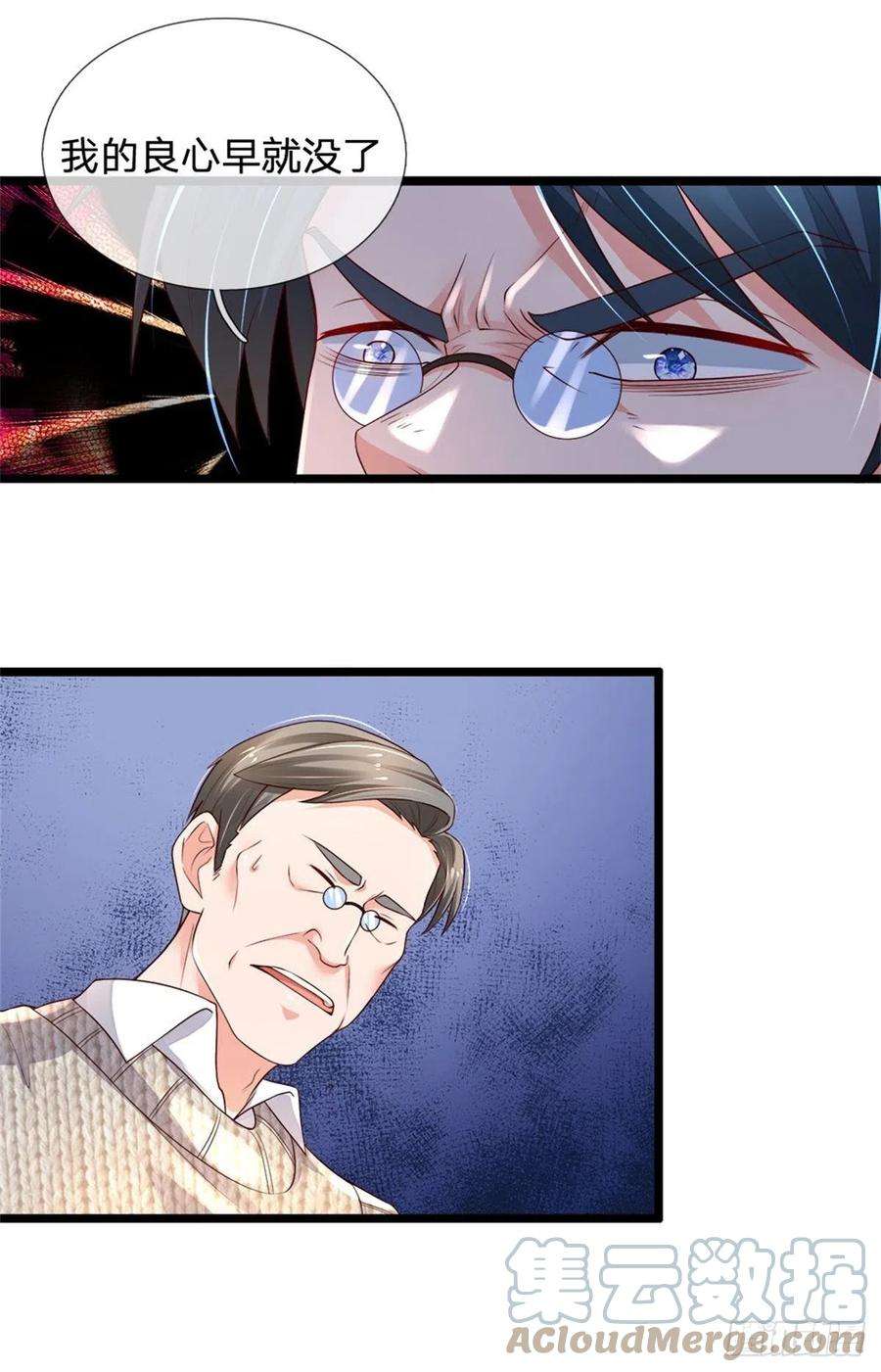 炼体十万层：我养的狗都是大帝74话 元家生死存亡时刻