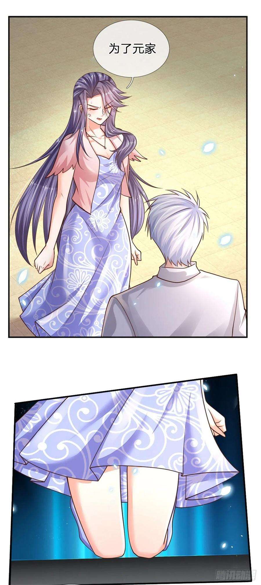 炼体十万层：我养的狗都是大帝76话 所托非人