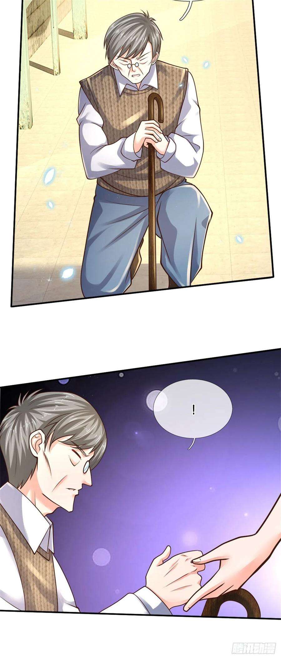 炼体十万层：我养的狗都是大帝76话 所托非人