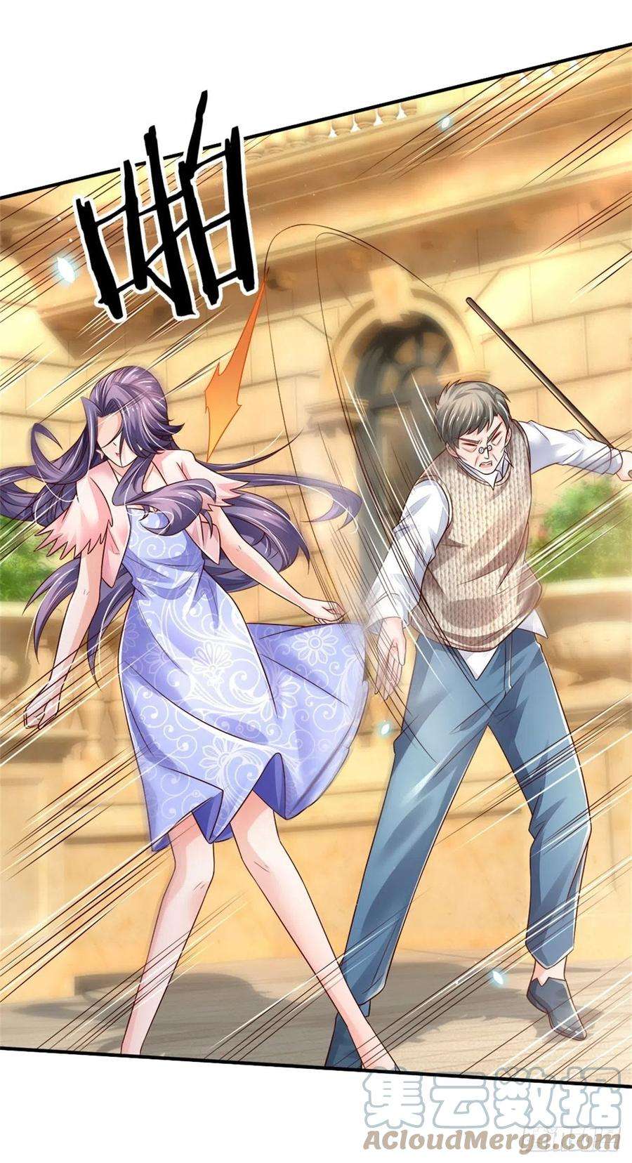 炼体十万层：我养的狗都是大帝82话 大道无情，人生插曲