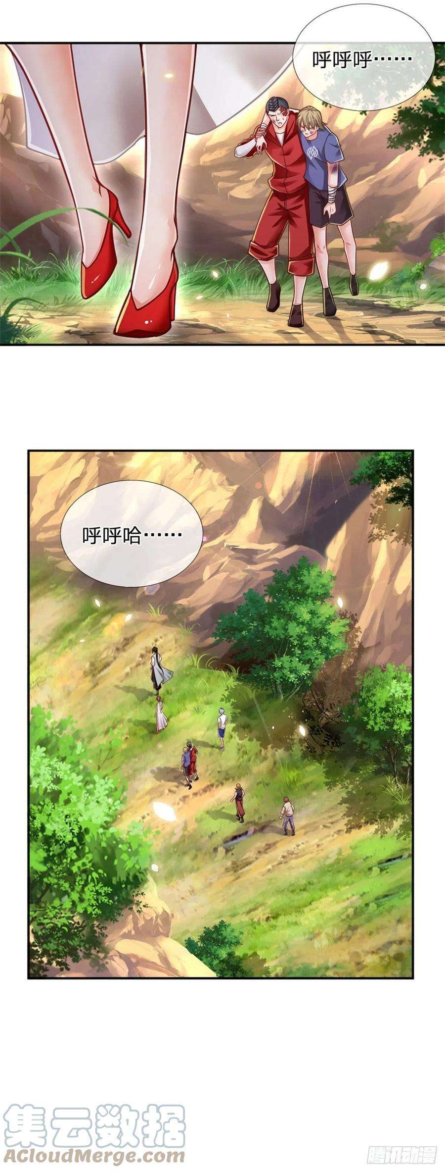 炼体十万层：我养的狗都是大帝89话 死战到底
