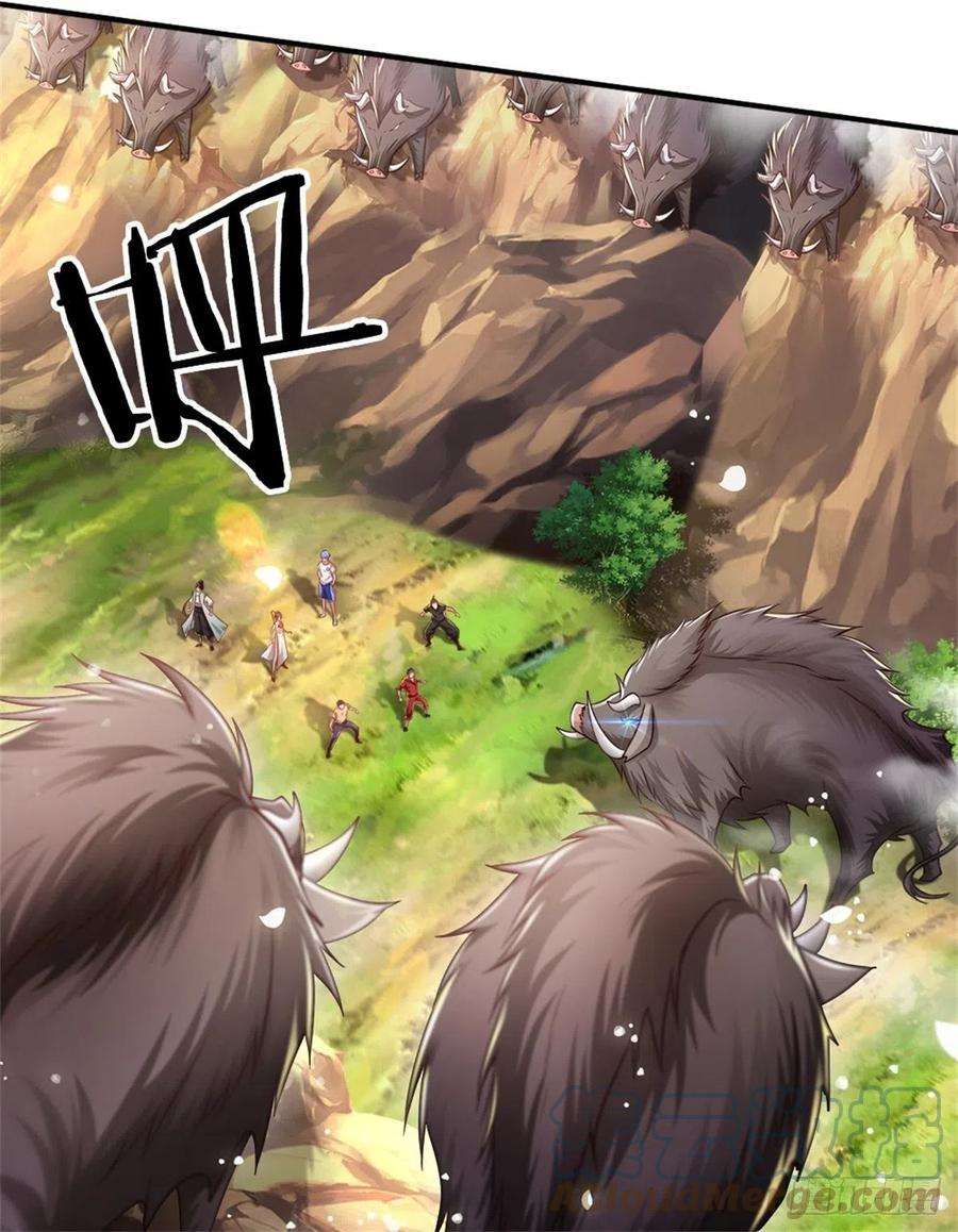 炼体十万层：我养的狗都是大帝89话 死战到底