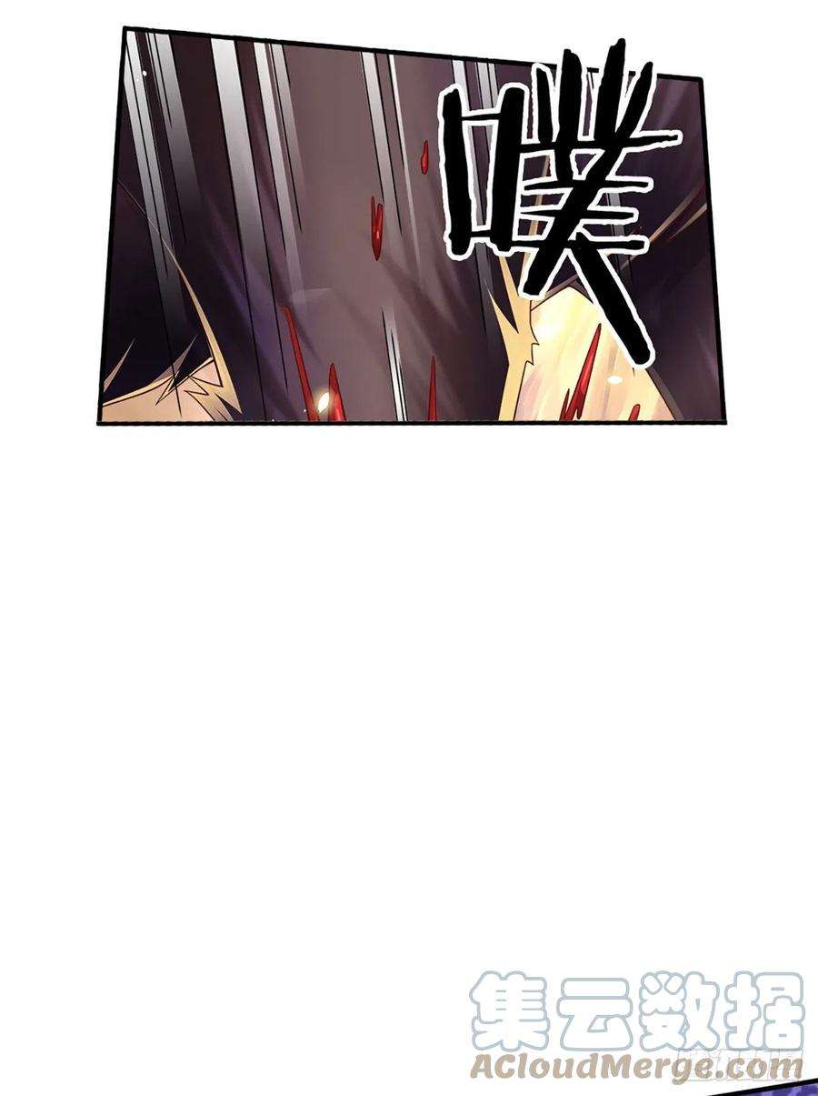 炼体十万层：我养的狗都是大帝89话 死战到底