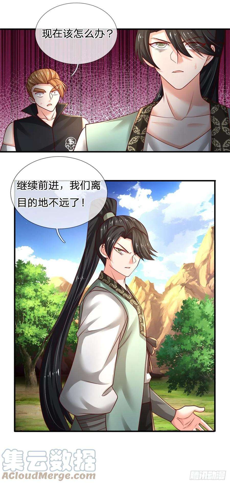 炼体十万层：我养的狗都是大帝92话 脱险