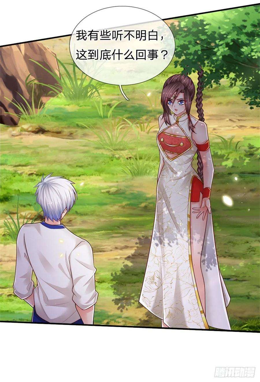 炼体十万层：我养的狗都是大帝93话 秘境，邪地