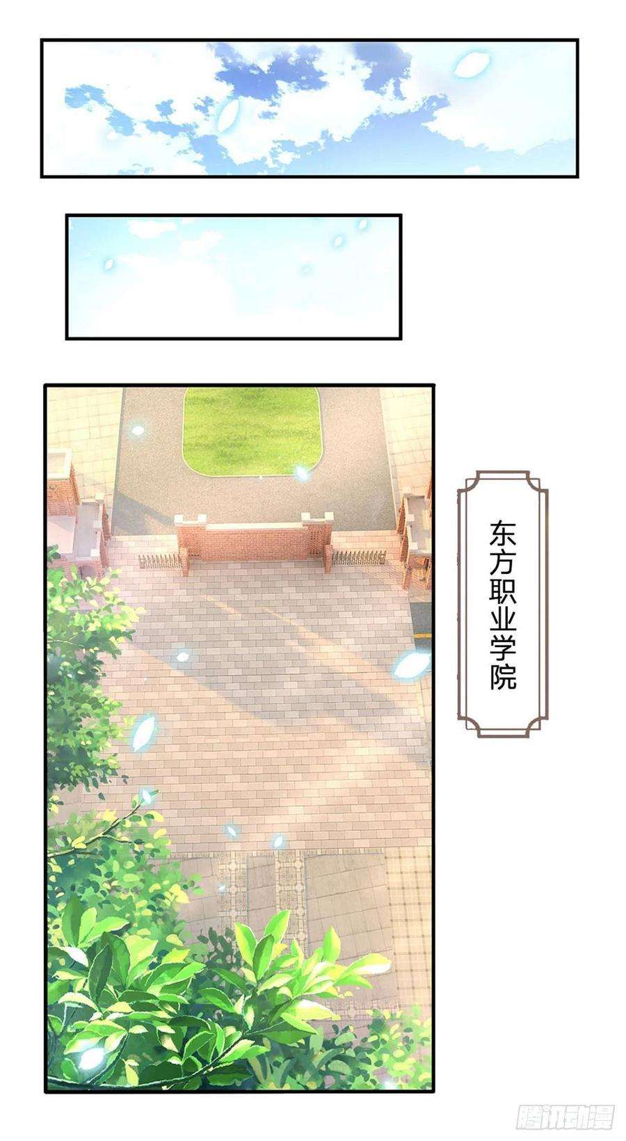 炼体十万层：我养的狗都是大帝107话 狗狗这么可爱