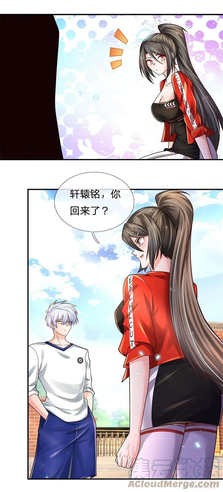 炼体十万层：我养的狗都是大帝107话 狗狗这么可爱