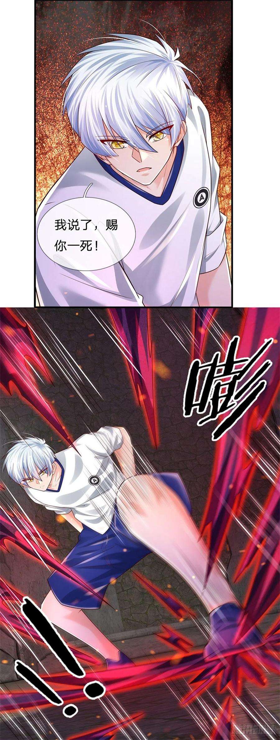 炼体十万层：我养的狗都是大帝107话 狗狗这么可爱