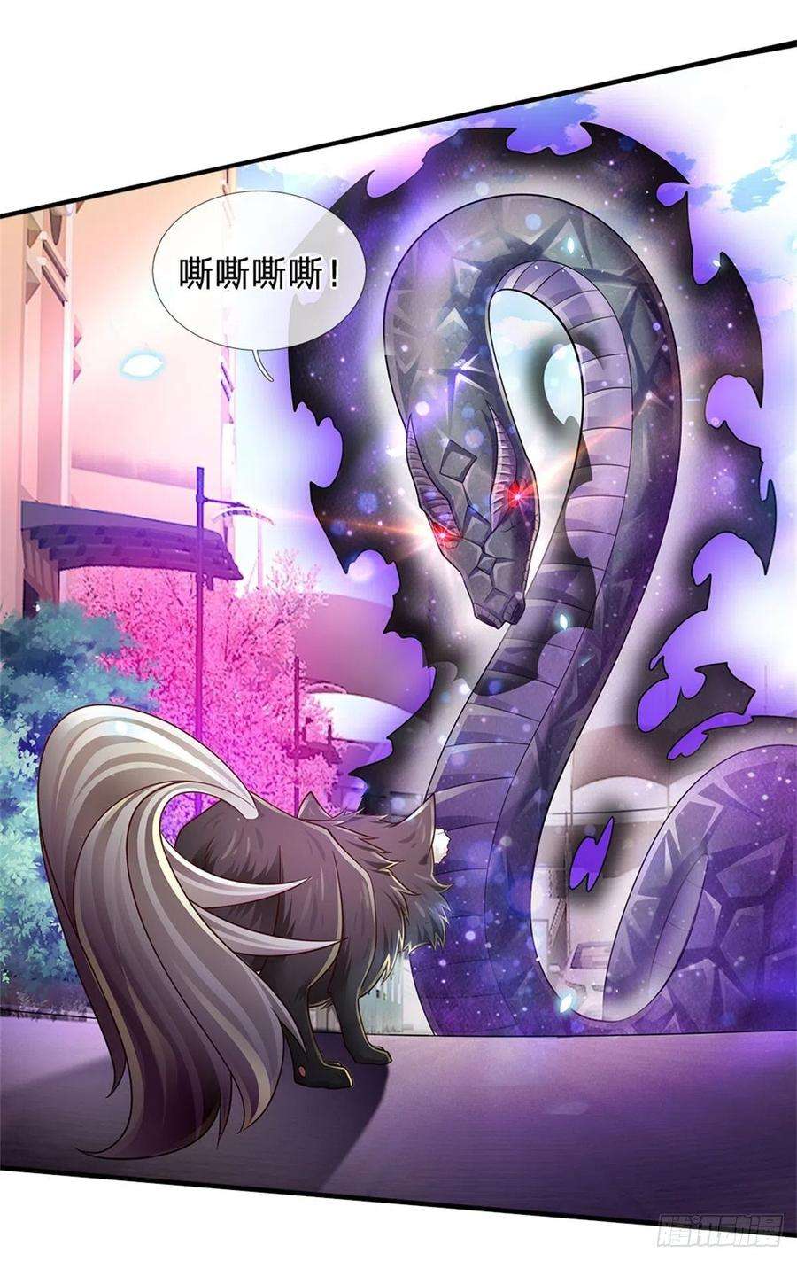 炼体十万层：我养的狗都是大帝108话 竟敢招惹爷，找死！