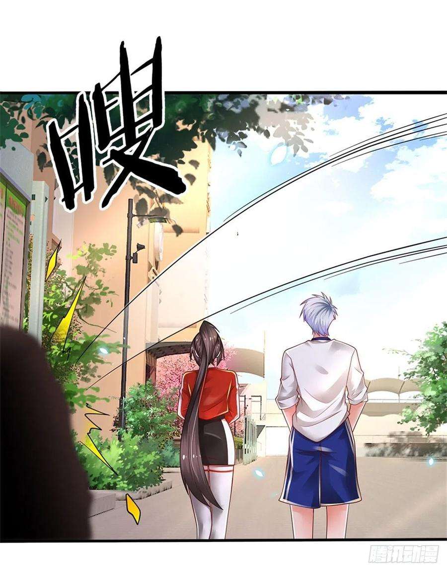 炼体十万层：我养的狗都是大帝108话 竟敢招惹爷，找死！