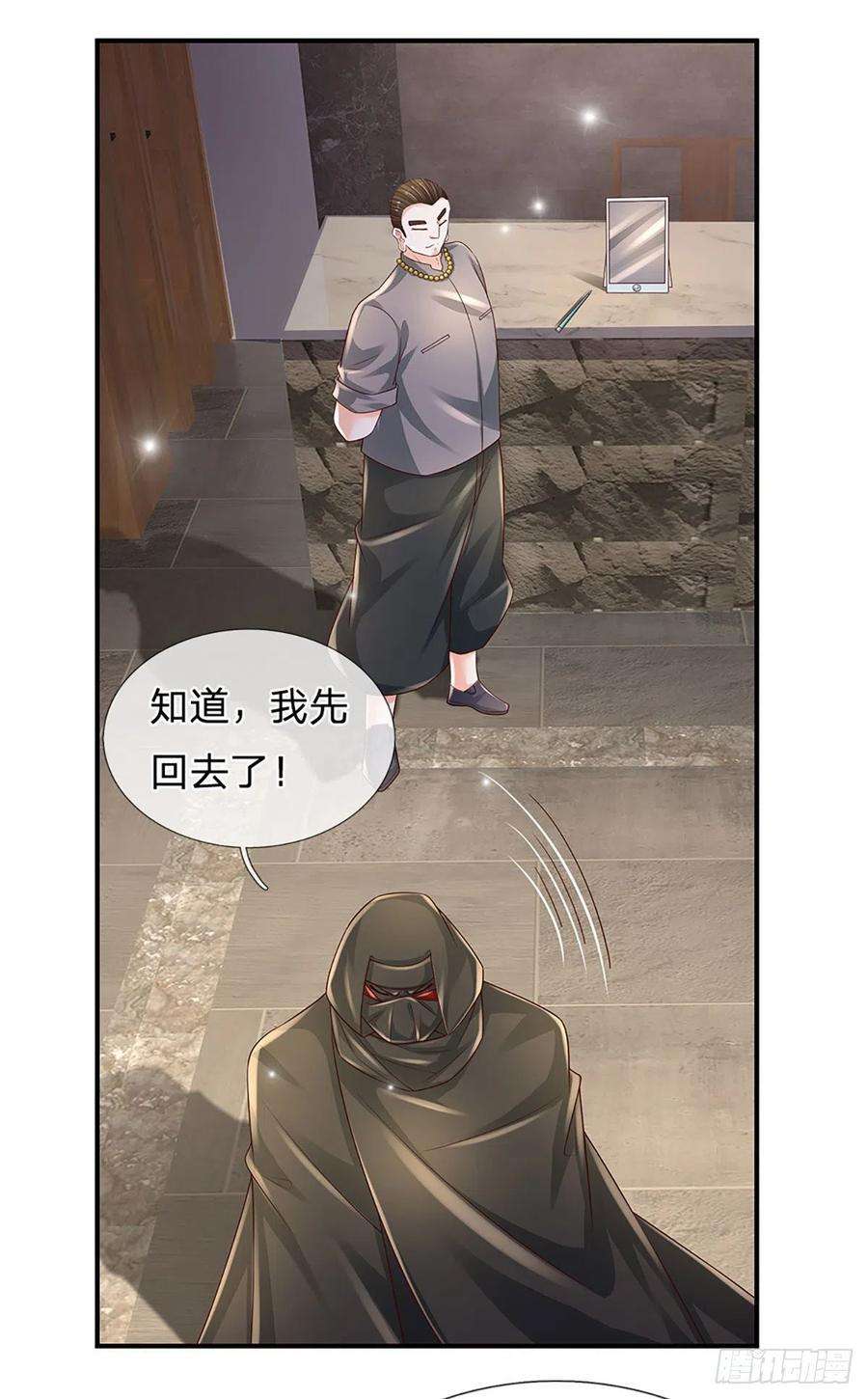 炼体十万层：我养的狗都是大帝111话 低调才是王道
