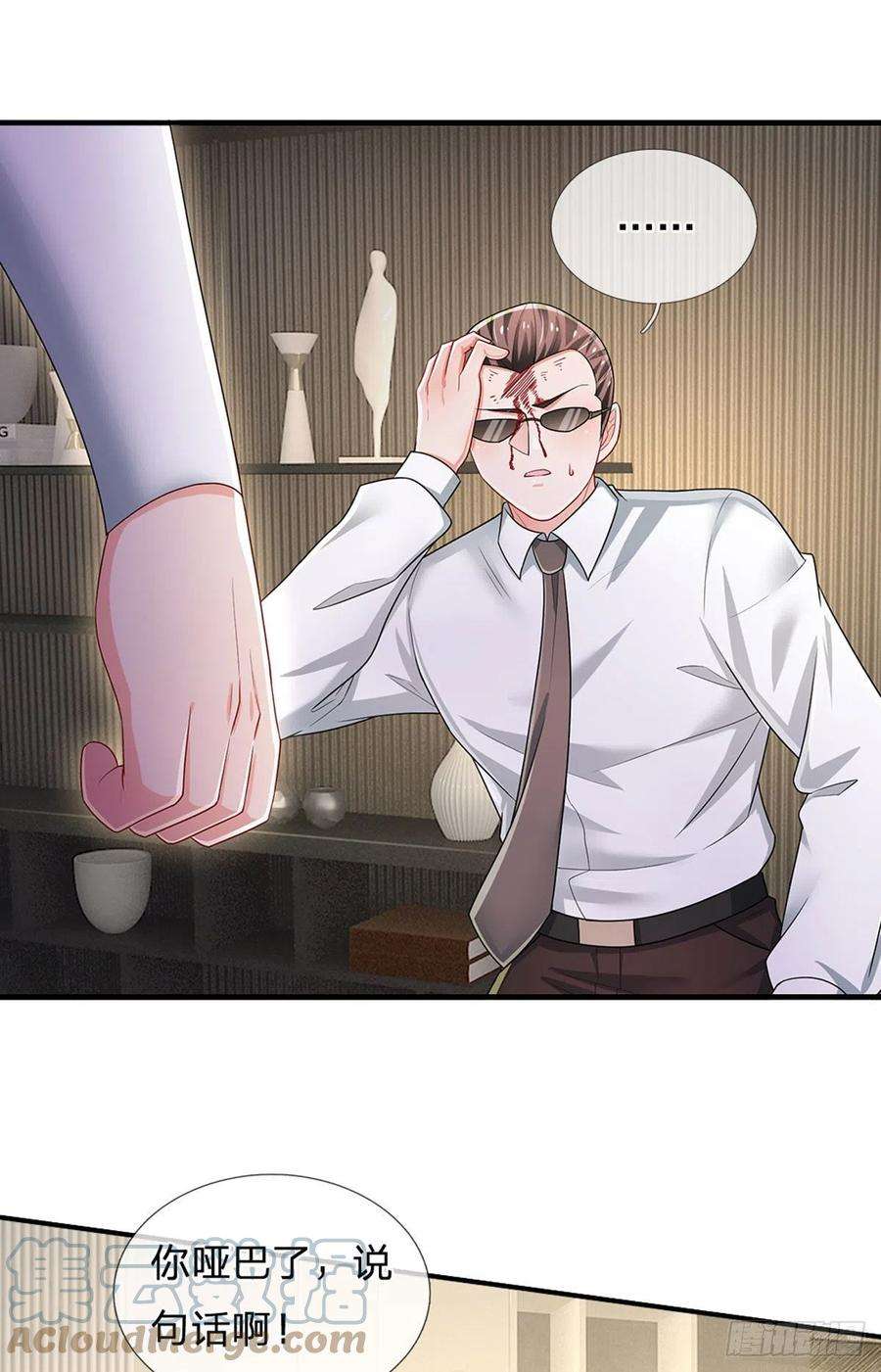 炼体十万层：我养的狗都是大帝115话 我们是专业的