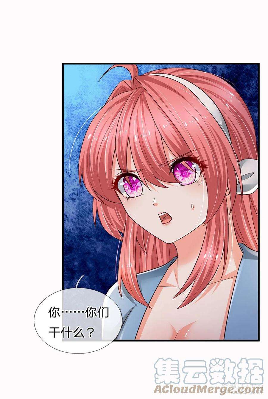 炼体十万层：我养的狗都是大帝116话 背后之人，你惹不起