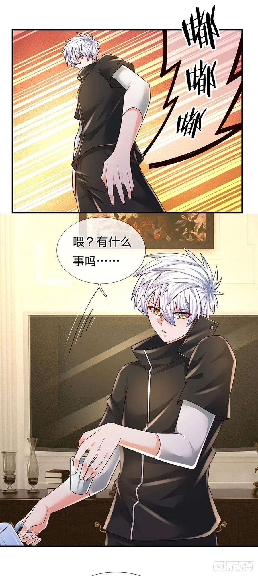 炼体十万层：我养的狗都是大帝116话 背后之人，你惹不起