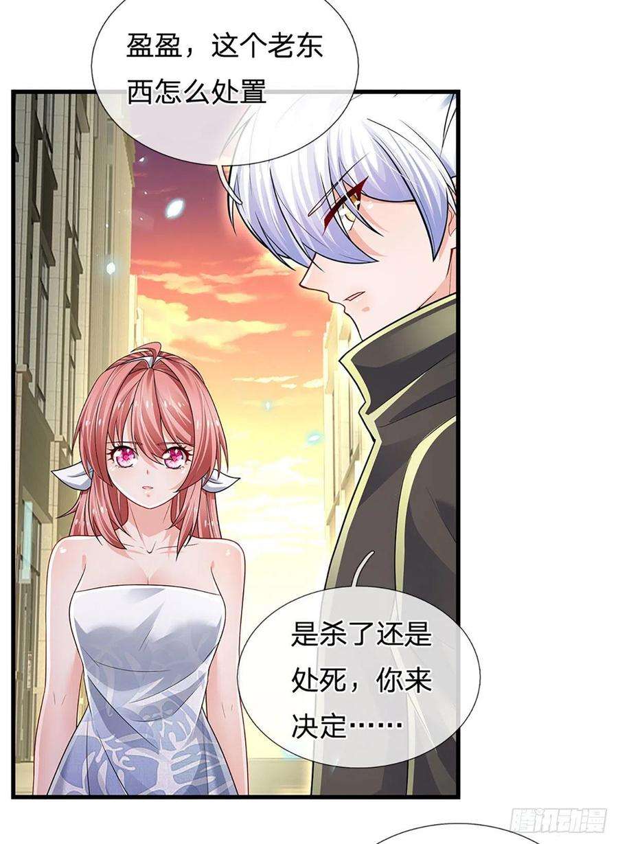 炼体十万层：我养的狗都是大帝119话 生气的后果是毁灭