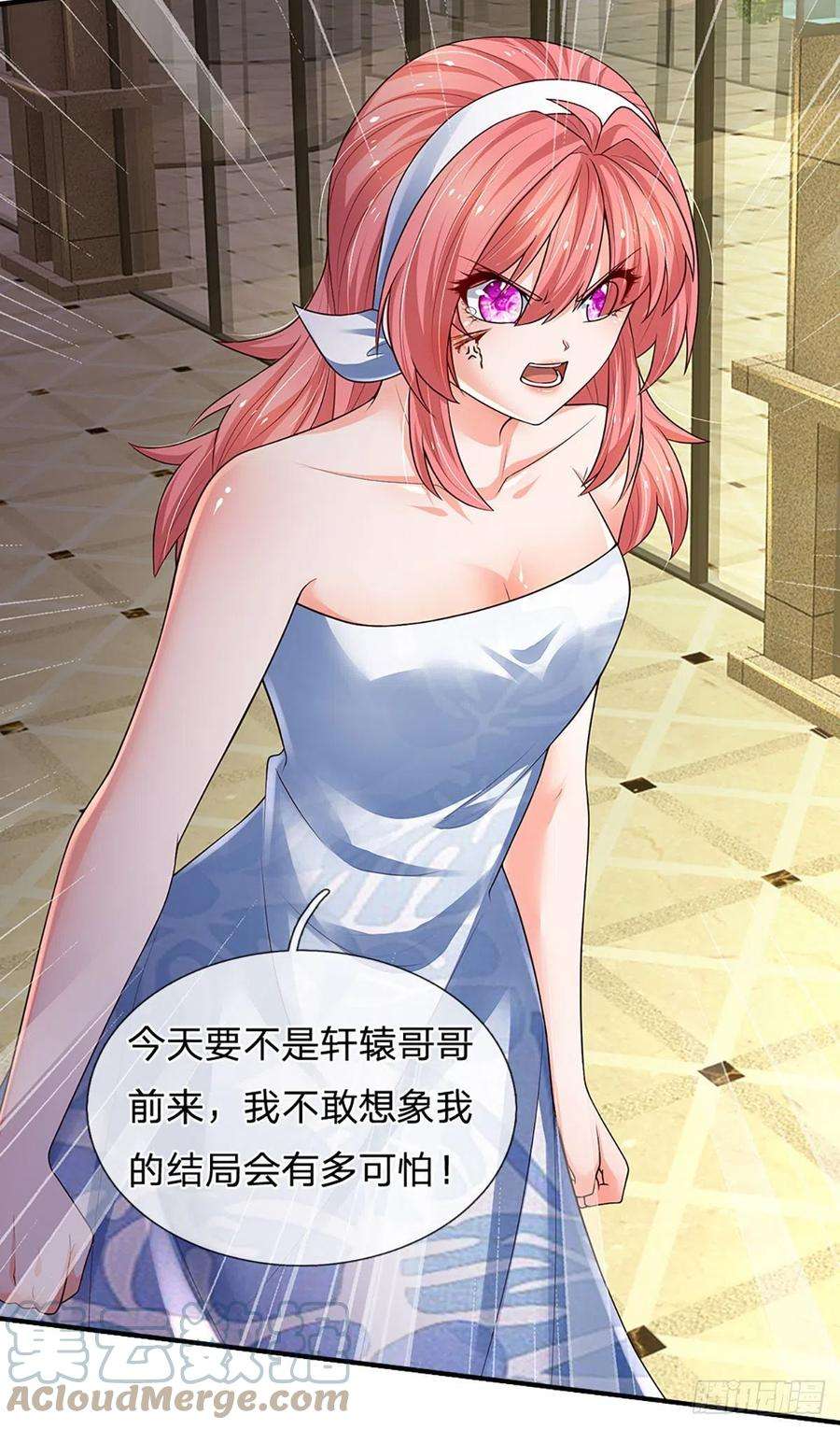 炼体十万层：我养的狗都是大帝119话 生气的后果是毁灭
