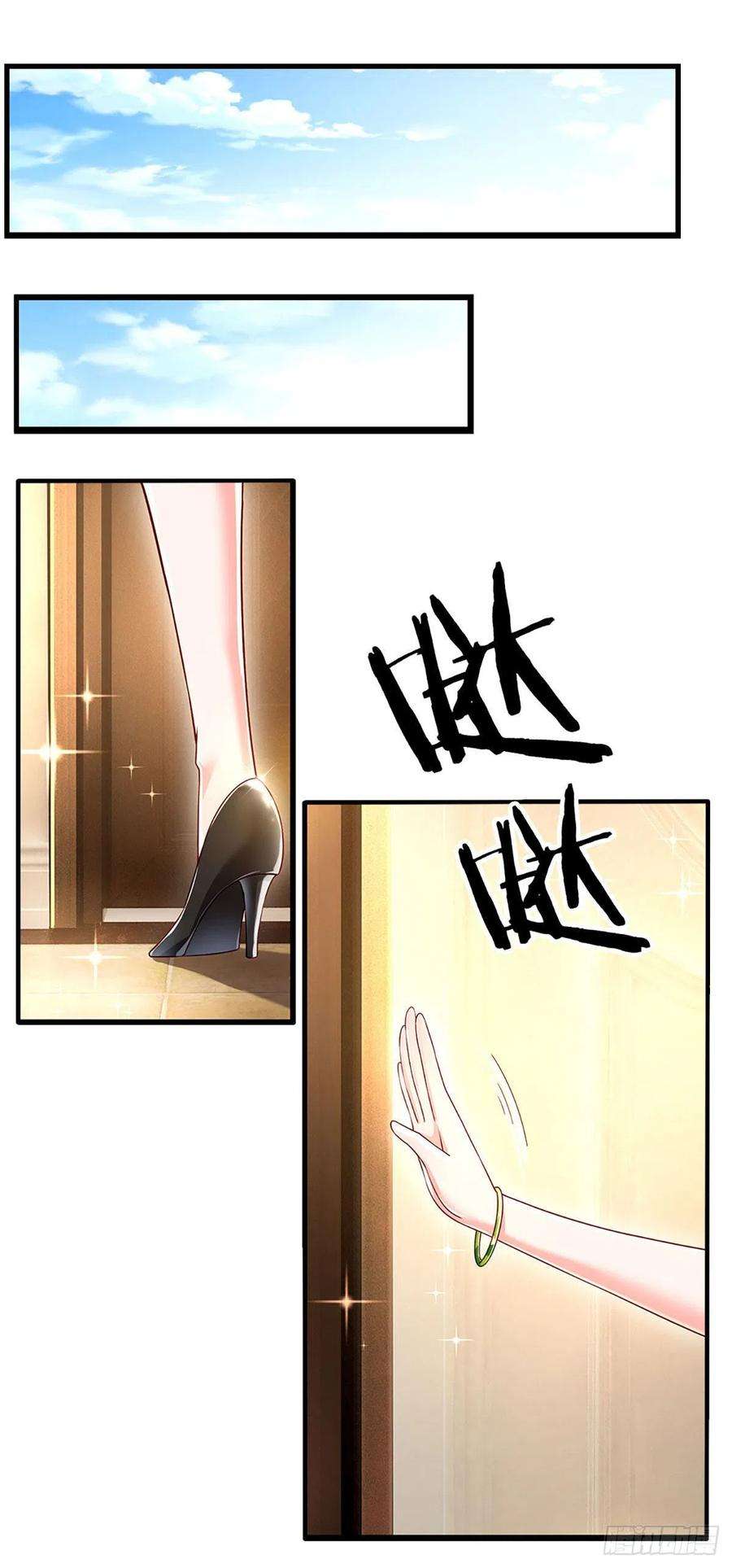炼体十万层：我养的狗都是大帝122话 狮子大开口
