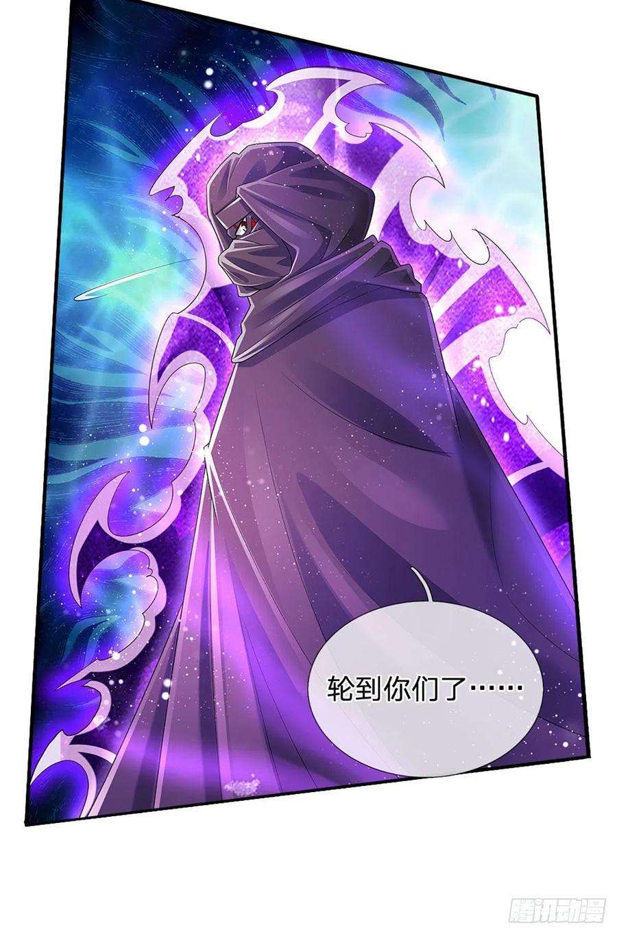 炼体十万层：我养的狗都是大帝136话 为什么受伤的总是我
