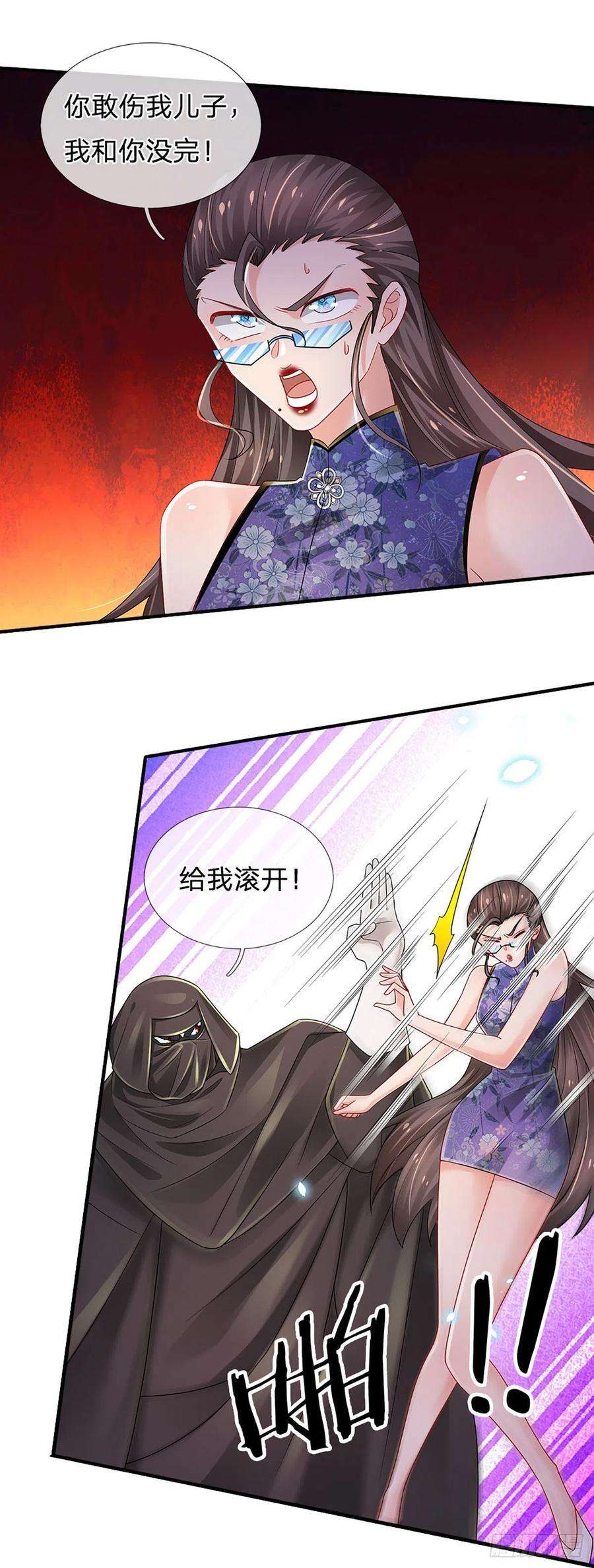 炼体十万层：我养的狗都是大帝136话 为什么受伤的总是我