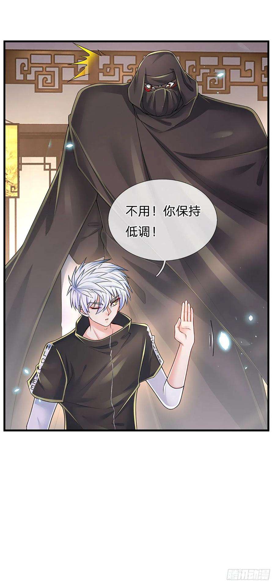 炼体十万层：我养的狗都是大帝136话 为什么受伤的总是我