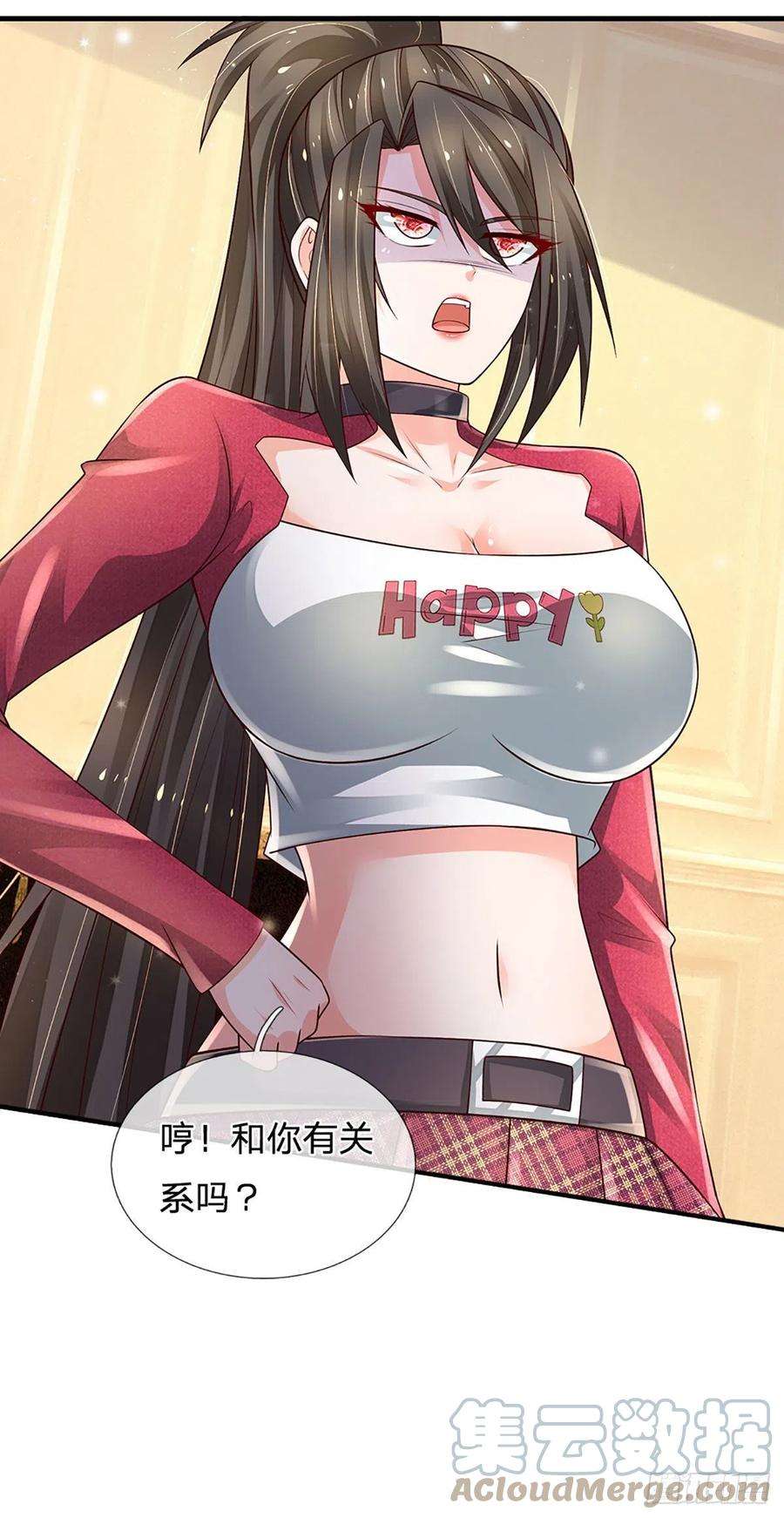 炼体十万层：我养的狗都是大帝141话 爱情不能用金钱衡量