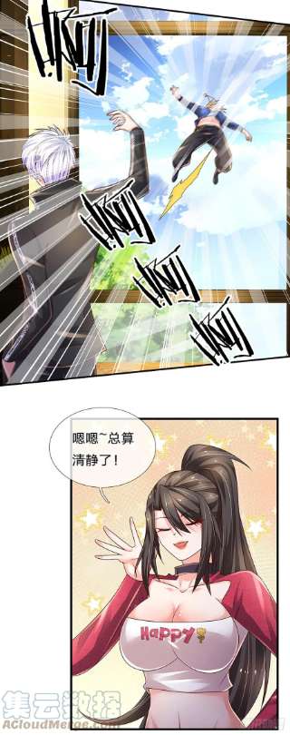 炼体十万层：我养的狗都是大帝142话 你搬出去吧！
