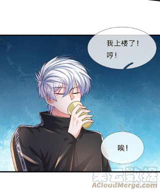炼体十万层：我养的狗都是大帝142话 你搬出去吧！