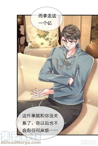炼体十万层：我养的狗都是大帝142话 你搬出去吧！