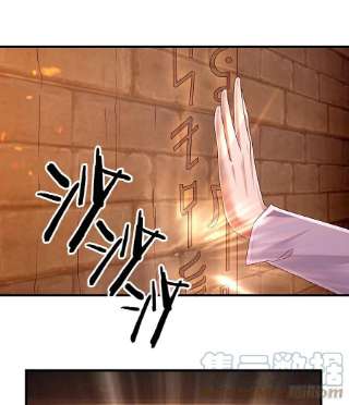 炼体十万层：我养的狗都是大帝154话 移动墓室，不凡遗迹