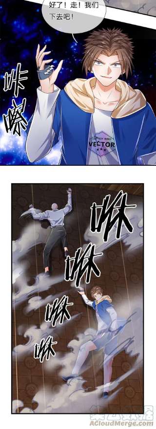 炼体十万层：我养的狗都是大帝154话 移动墓室，不凡遗迹