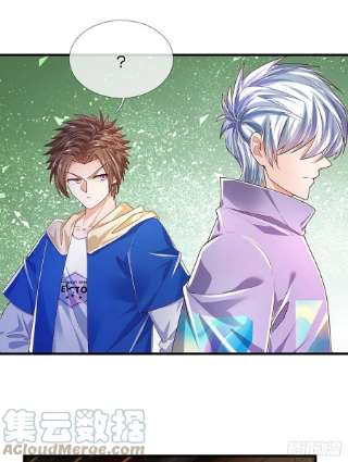 炼体十万层：我养的狗都是大帝154话 移动墓室，不凡遗迹