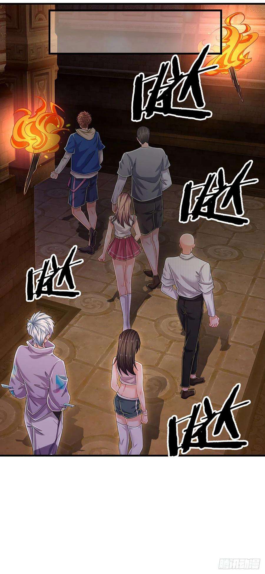 炼体十万层：我养的狗都是大帝155话 探险精神，一往无前