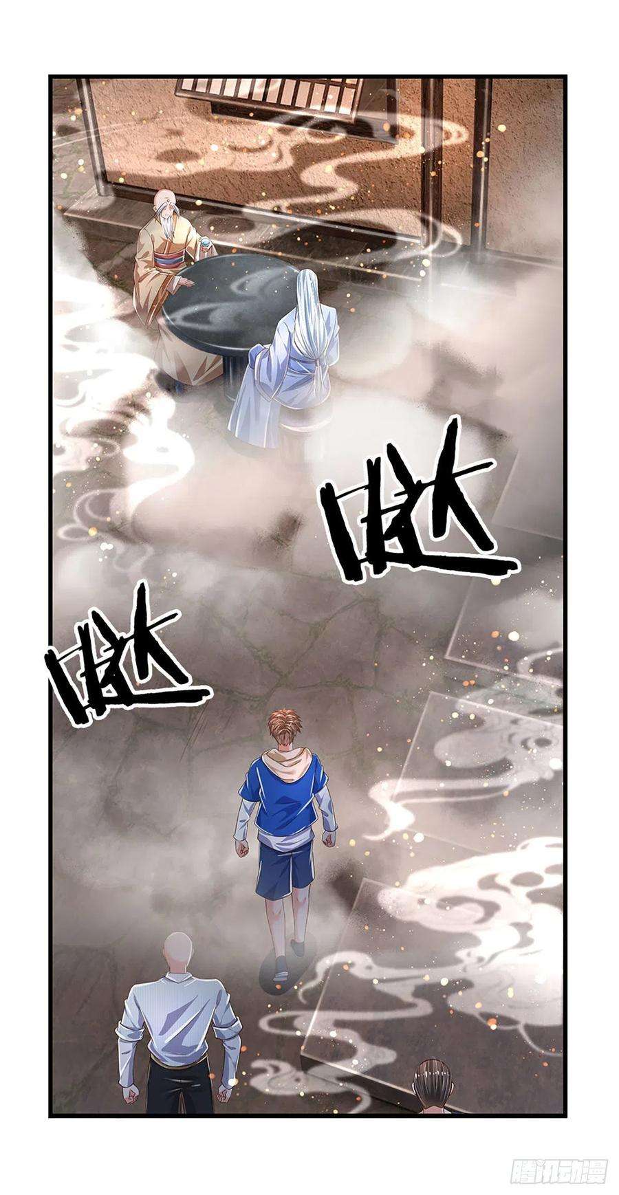 炼体十万层：我养的狗都是大帝155话 探险精神，一往无前