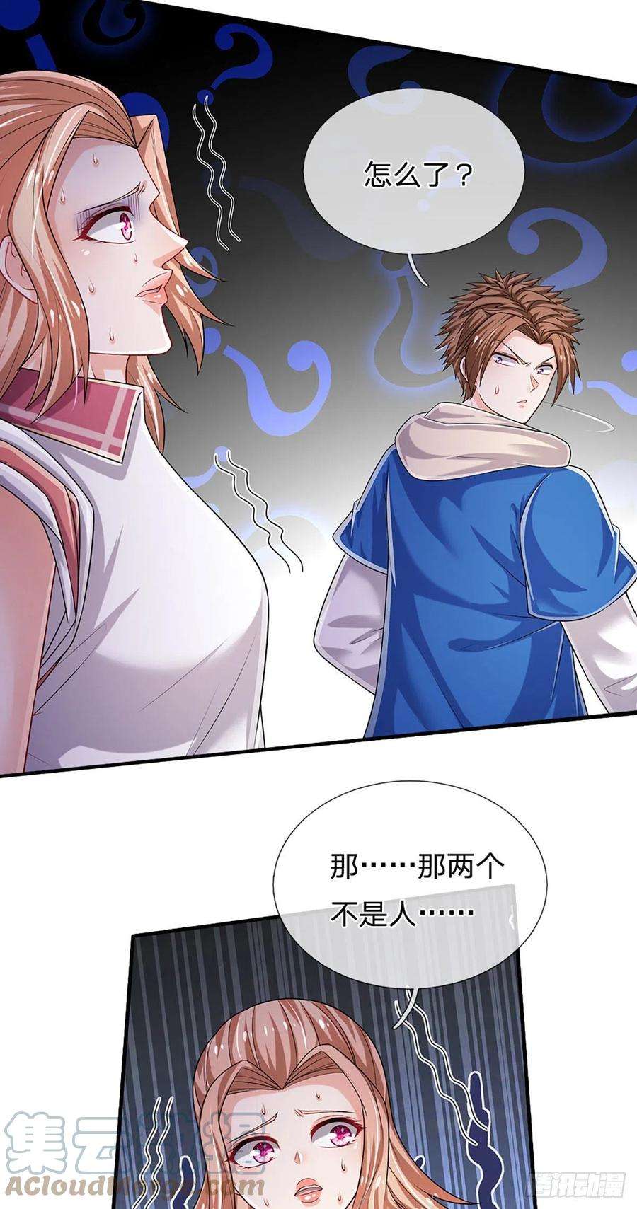 炼体十万层：我养的狗都是大帝157话 别废话了，来不及了